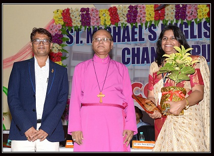 Auditorium Inauguration 2017