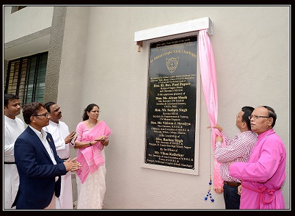 Auditorium Inauguration 2017