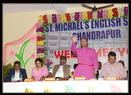 Auditorium Inauguration 2017