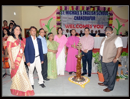 Auditorium Inauguration 2017