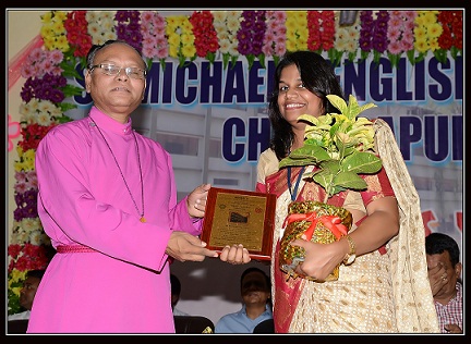 Auditorium Inauguration 2017