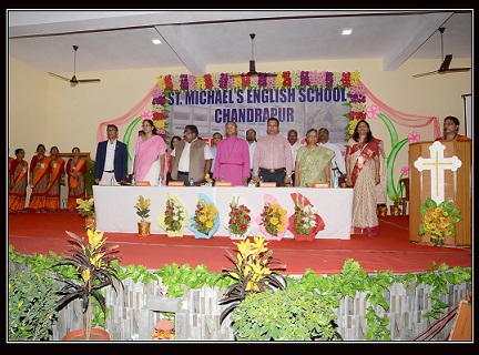 Auditorium Inauguration 2017