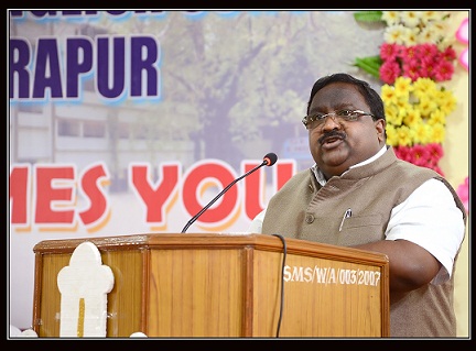 Auditorium Inauguration 2017