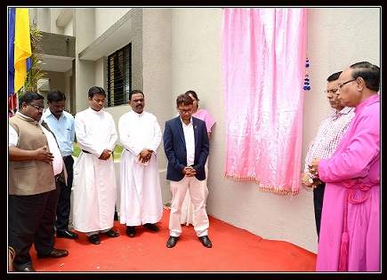 Auditorium Inauguration 2017