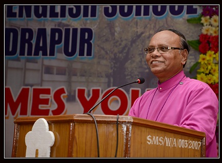 Auditorium Inauguration 2017
