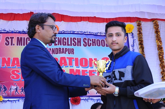 Sports St Michael School