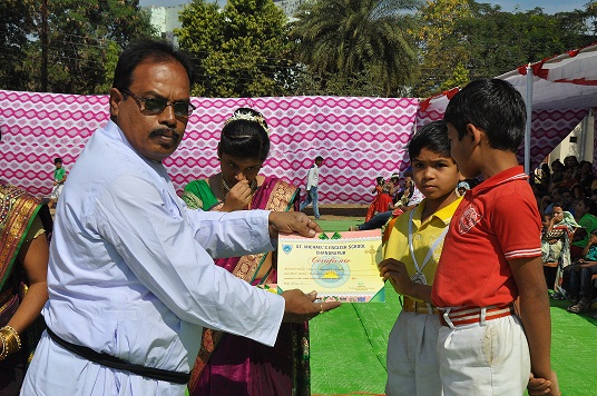 Sports St Michael School