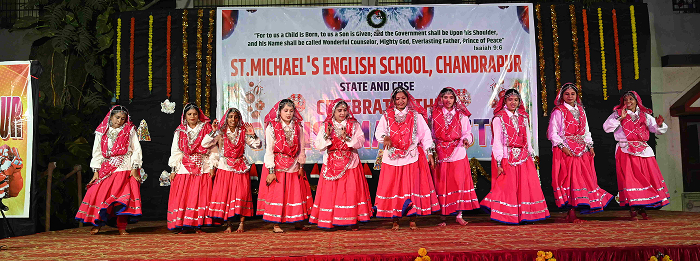 Dance 2